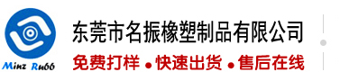 巨根狂操美女
